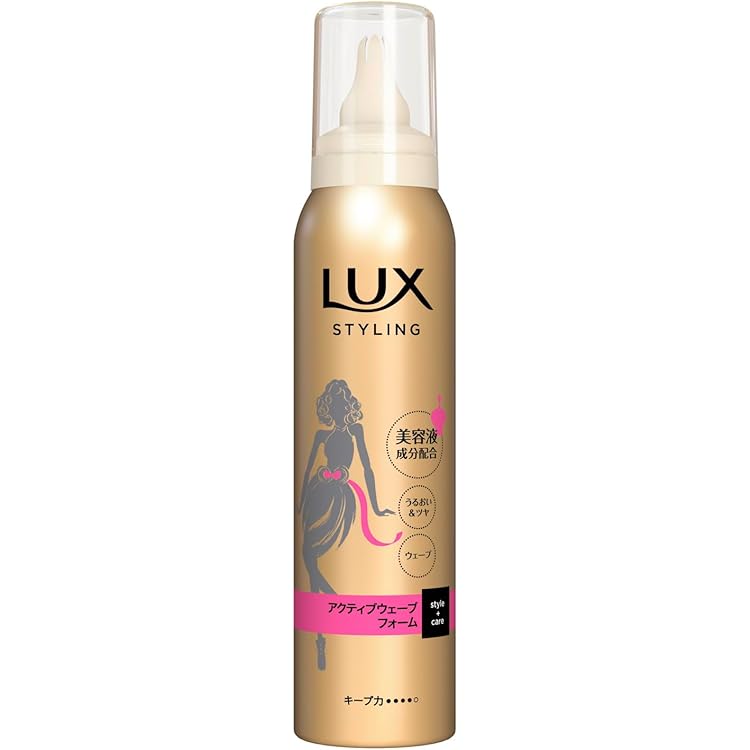 Amazon | LUX(ラックス) 美容液 スタイリング パーマカムバック