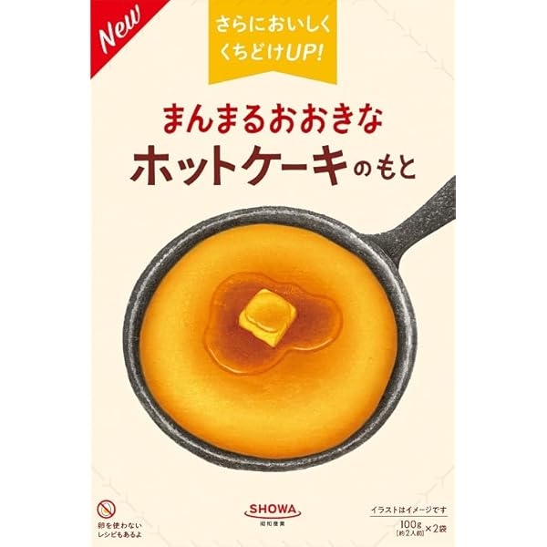 ほっとけーき Amazon.co.jp: 昭和 ケーキのようなホットケーキミックス 400g×6