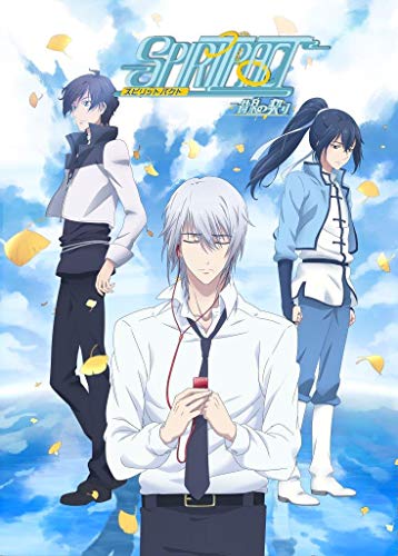Spiritpact 感想 評価 レビュー アニメ