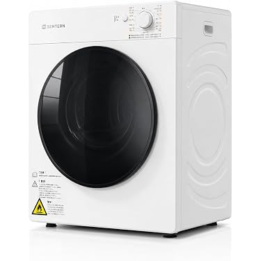 Amazon.co.jp 最新リリース: 衣類乾燥機 の新着ランキングです。
