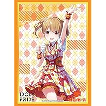 Amazon | ブシロードスリーブコレクション ハイグレード Vol