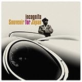 �X�[���F�j�[���E�t�H�[�E�W���p��