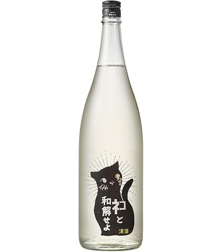 Amazon.co.jp: ポンエペレ 本醸造 福司酒造 300ml 日本酒 北海道 熊