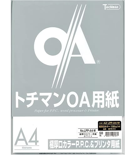 極上完動品コニカベビーパール1934年製ヘキサー50/4.5 極上完動品コニカベビーパール1934年製ヘキサー50/4.5（2025年
