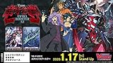 カードファイト!! ヴァンガード エクストラブースター第12弾 Team 竜牙独尊! VG-V-EB12 BOX
