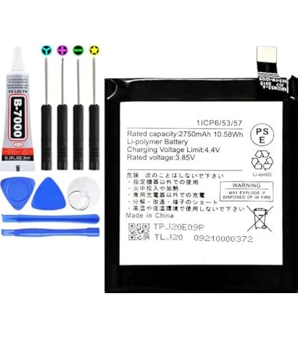 Amazon | 4G LTE版用 ＜ 国内在庫 ＞ 楽天ハンド Rakuten Hand 初代 4G