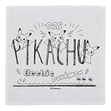 ポケモンセンターオリジナル かや生地ふきん Pikachu living & dining
