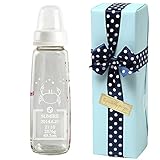 TEATSIGHT お名前入り哺乳びん 名入れ彫刻 12星座 かに座 240ml ガラス製 (ブルーラッピング)