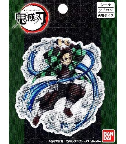 鬼滅の刃 嘴平伊之助 グッズ まとめ売り 鬼滅の刃 嘴平伊之助 グッズ まとめ売り - メルカリ
