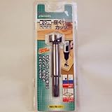 座ぐりカッター　２０ｍｍ