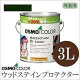 日本オスモ オスモカラー　ウッドステインプロテクター ＃729ファーグリーン　3L [半透明着色ツヤ消し]