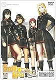 SoltyRei Vol.9