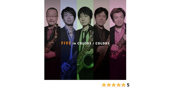 Five In Colors Colors
