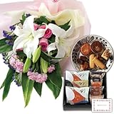 花とスイーツ ギフトセット 豪華 ユリ ピンクバラ 花束 と ホテルオークラ　焼き菓子セレクト 写真入り・名入れメッセージカード