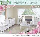 プリンセス家具 姫家具 姫系家具 サイドボード キャッツプリンセス　キャビネット