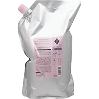 Amazon | ミルボン ジェミールフラン トリートメント シルキー