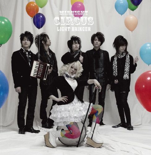 Midnight Circus | LIGHT BRINGER | オリコンニュース（ORICON NEWS）