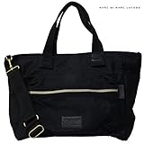 MARC BY MARC JACOBS（マーク バイ マークジェイコブス）　マザーズバッグ『Domo Arigato Elizababy』（001BLACK/ブラック） [並行輸入品]