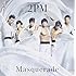 2PM「マスカレード ~Masquerade~(通常盤)」