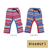 【SiShuNon/キッコリー】BIRDボーダー8分丈クロップドパンツ キッズ130 4 ネイビー