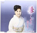 �؂�����