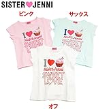 (ジェニィ)JENNI ベア天竺 ロゴ スイーツ 半袖Tシャツ 100 オフ(011)