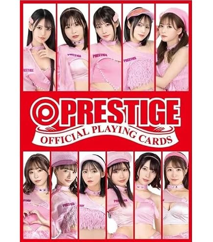 Amazon.co.jp: AVC ジューシーハニーコレクションカード PLUS #23 渚恋