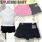 S JENNI BABY(ジェニィベビー) sideロゴpt,フリル,ベア天竺キュロットパンツ (80-100cm/クロ30)♪74073 (80cm)