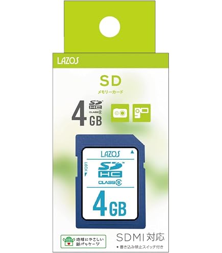 Amazon | Panasonic 4GB SDHCメモリーカード CLASS4 RP-SDL04GJ1K