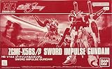 バンダイ P HGCE シード デスティニー ソードインパルス ガンダム HG 1/144 モデルキット