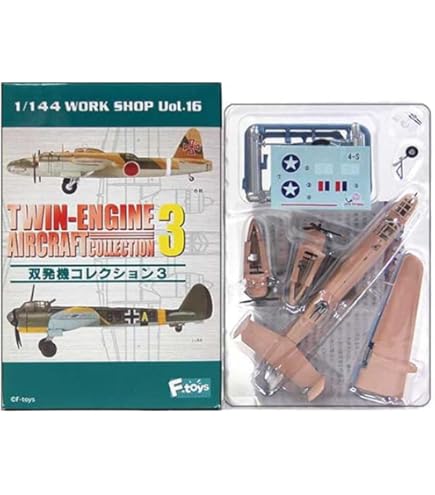 Amazon | 【1A】 エフトイズ 1/144 日本の翼コレクション Vol.2 F-15J