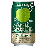 キリン キリン×ファンケル カロリミット アップルスパークリング 350ml缶×24本入