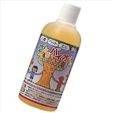 安心草取りバイオくん
