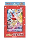 ポケモンカードゲーム ソード＆シールド ジャンボカードコレクション ラティアス