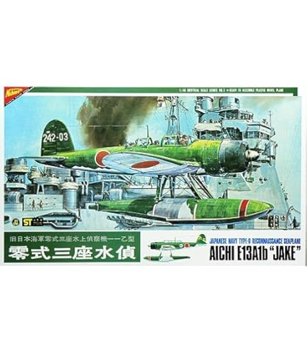 1/48 ニチモ 完全スケールシリーズ 4機セット 1/48 ニチモ 完全スケールシリーズ 4機セット