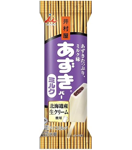 Amazon.co.jp: [アイス] ロッテ モナ王 バニラ 160ml×11個 : 食品