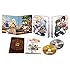 この素晴らしい世界に祝福を!2 Blu-ray BOX