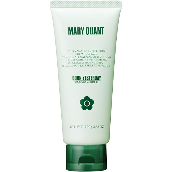 Amazon.co.jp: MARY QUANT(マリークワント) クワント バイ マリー