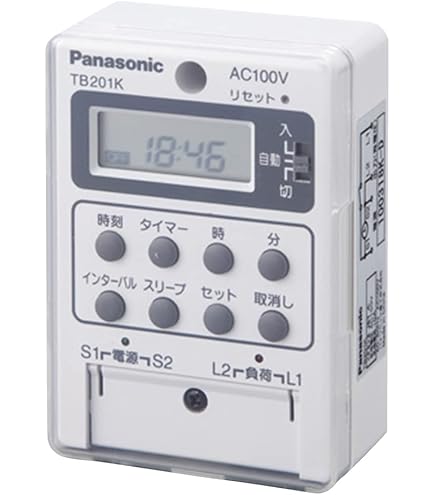 Amazon.co.jp: パナソニック(Panasonic) TB47Kシリーズ 週間式 タイム 