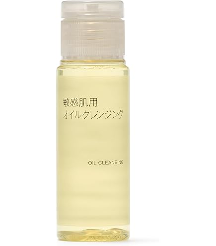 Amazon | マイルドオイルクレンジング(大容量) | 無印良品 | 洗顔