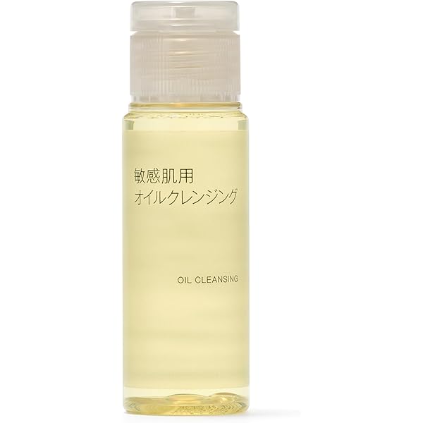 Amazon | 無印良品 エイジングケア薬用美白オールインワンジェル