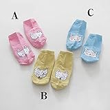 ベビーソックス　１０-１2cm 0歳-4歳くらい 選べる3色 滑り止め付き カラー無地　ベビー靴下 男女兼用 男の子用　女の子用 赤ちゃん 靴下 3点セット 梱包 できます