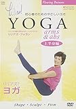 �����A�Y�E���K�w���㔼�g�ҁ�ARM&ABS�x