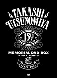 Takashi Utsunomiya 15th Anniversary Memorial DVD BOX