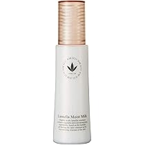 【3,300円相当プレゼント】UV美白エッセンシャルベース52ml×2本セット ビーバンジョア VIVANTJOIE 「薬用UV美白エッセンシャルベース