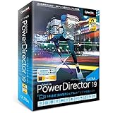 【最新版】PowerDirector 19 Ultra 通常版