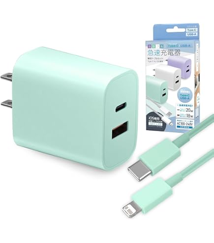 Amazon.co.jp: For iPhone14充電器-アイフォン充電器-20W-タイプc急速