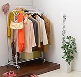 パイプハンガー 衣類 収納 5cm毎に5段階の 伸縮 クローゼットハンガー ダブルタイプ 幅125cm