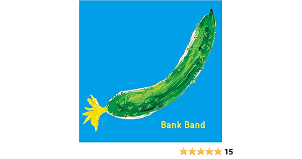 Amazon Music Bank Bandの糸 Amazon Co Jp