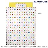 MIKIHOUSE FIRST(ミキハウスファースト)カラフルドット どうぶつ柄のふとんカバーセット(掛け布団カバー・敷き布団カバー・ピロケースの３点セット) －－－,白（01）